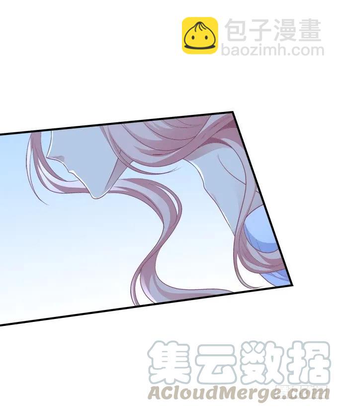 黑白劫二十二36