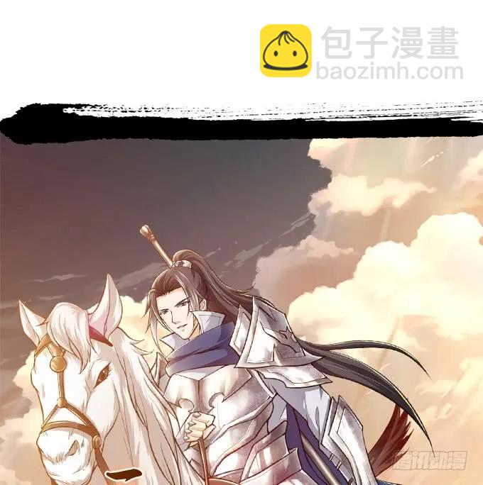 黑白劫二十二42