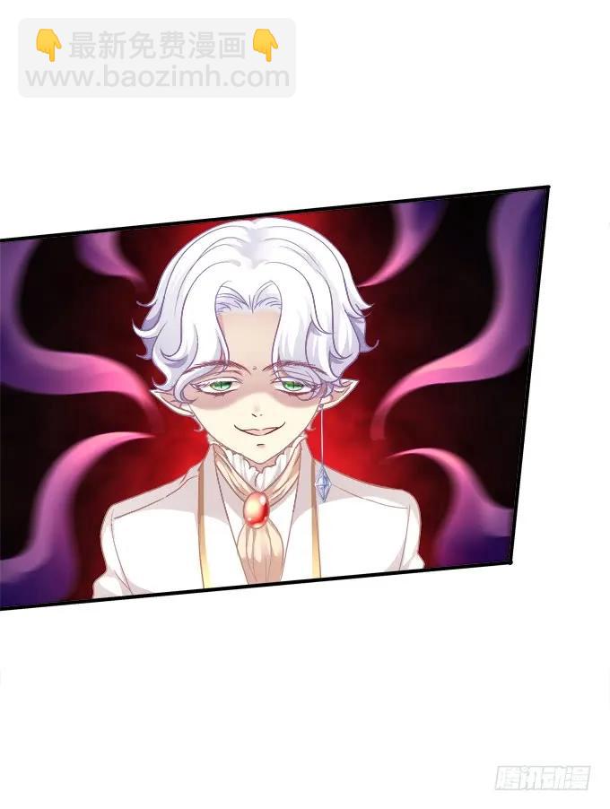 黑白劫二十三13
