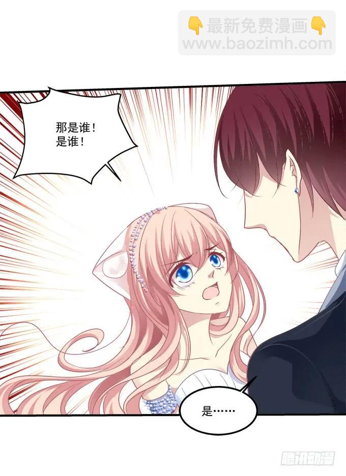黑白劫二十三21