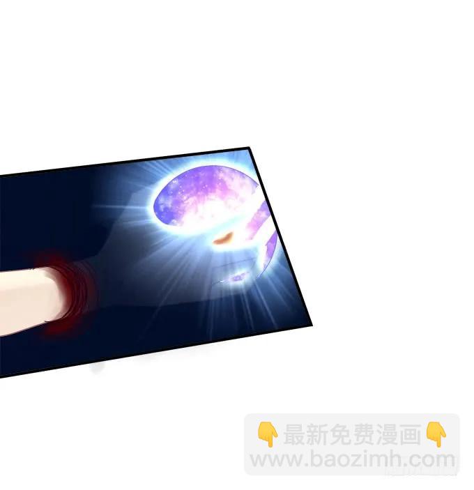 黑白劫二十三25