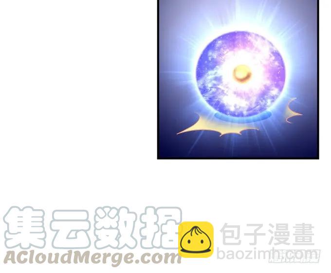 黑白劫二十三36