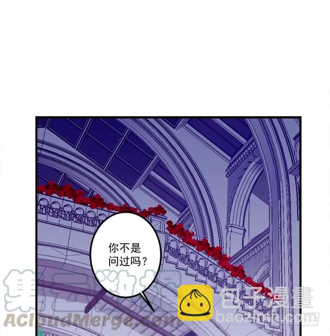 黑白劫二十三4