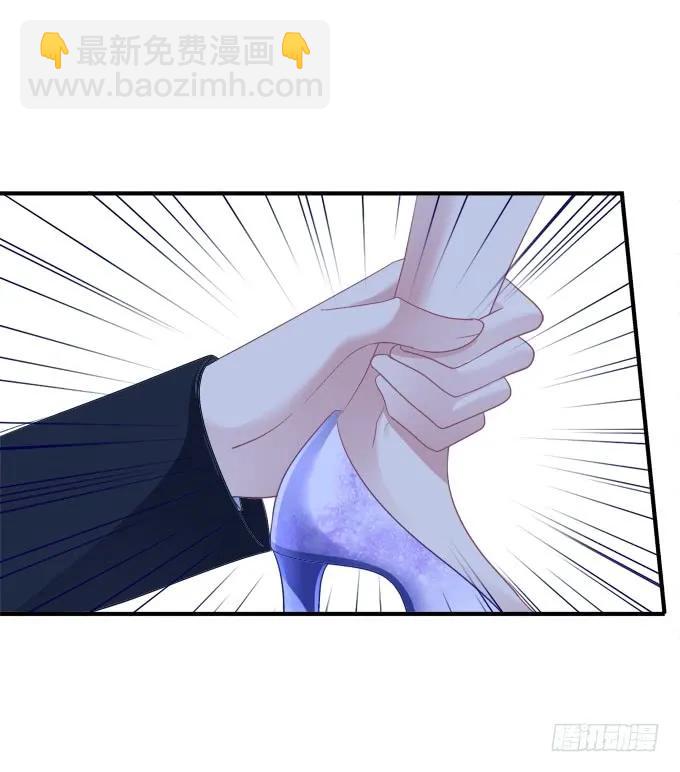 黑白劫二十三41