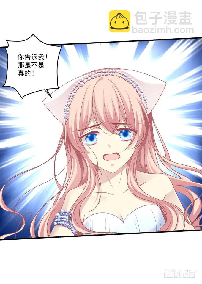 黑白劫二十三9