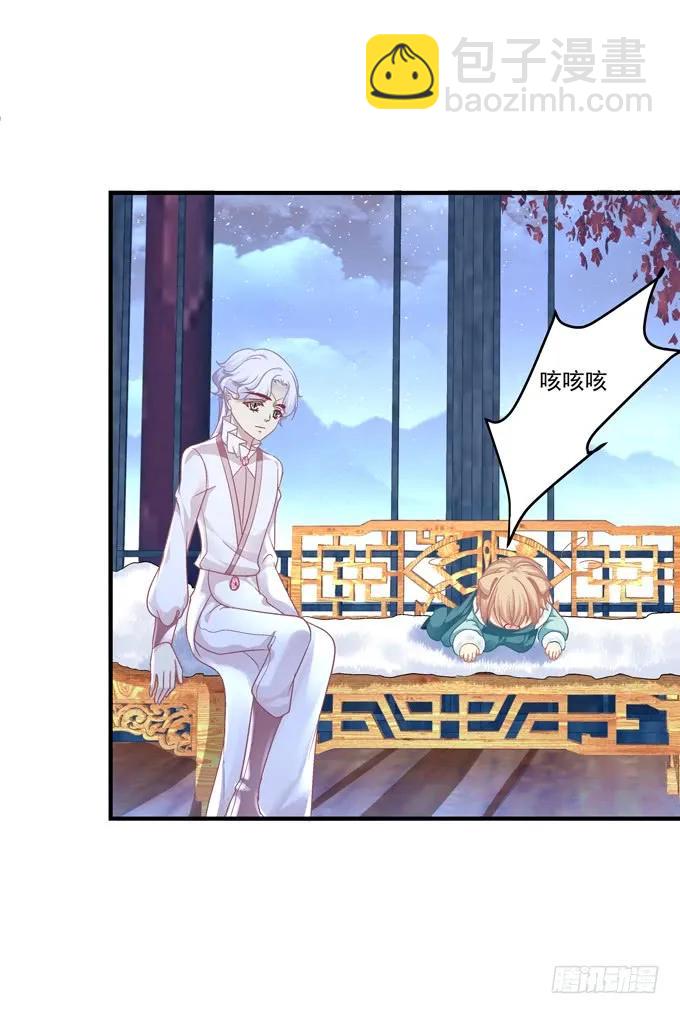 黑白劫三十二10