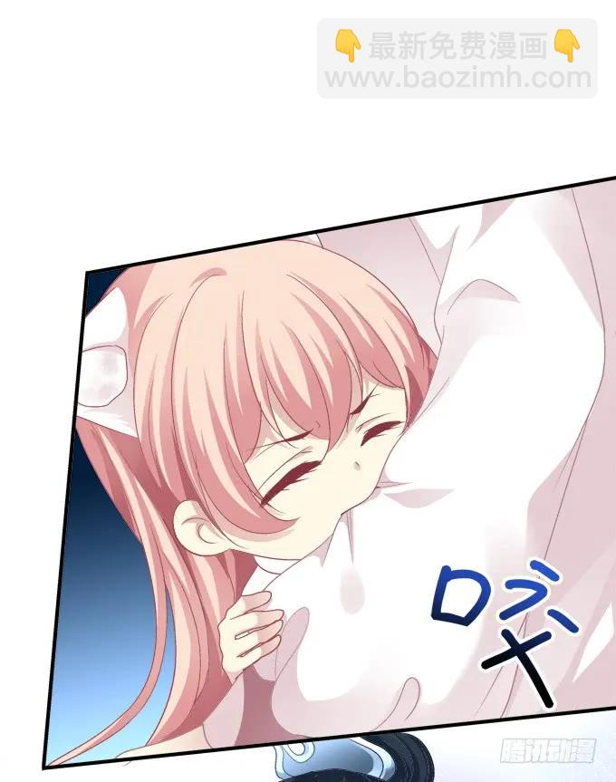 黑白劫三十二16