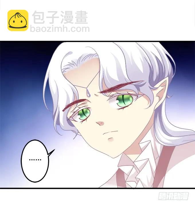黑白劫三十二20