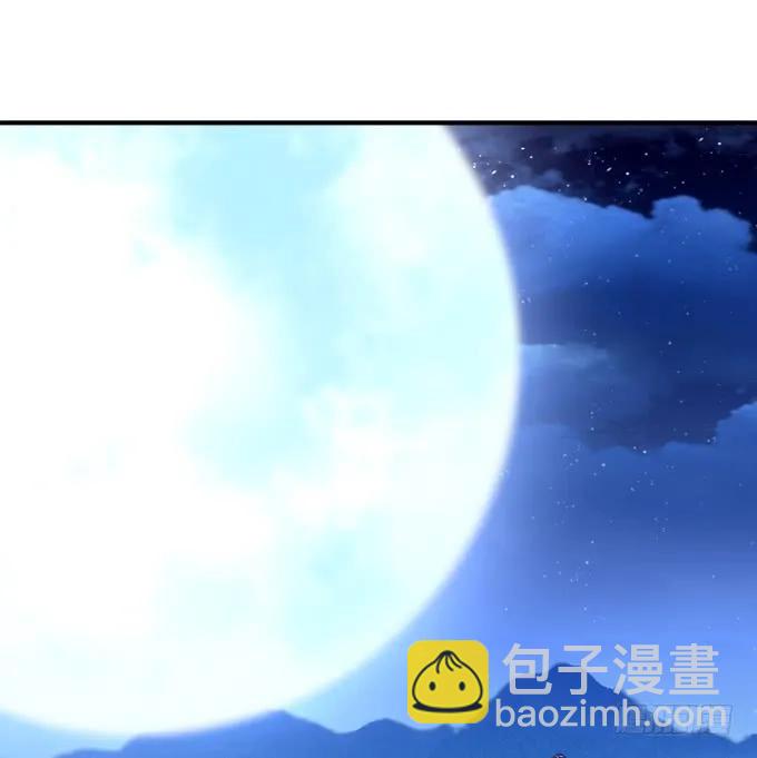 黑白劫三十二23