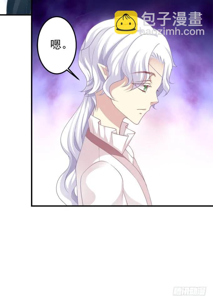 黑白劫三十二5