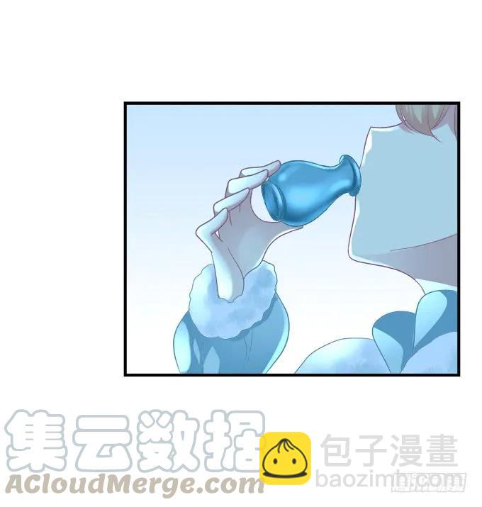 黑白劫三十二6