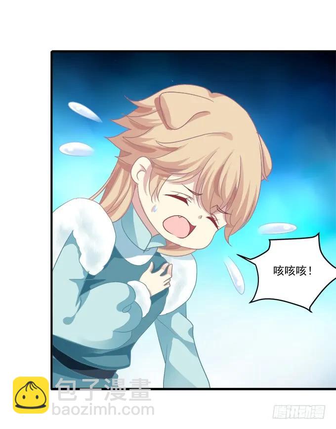 黑白劫三十二8