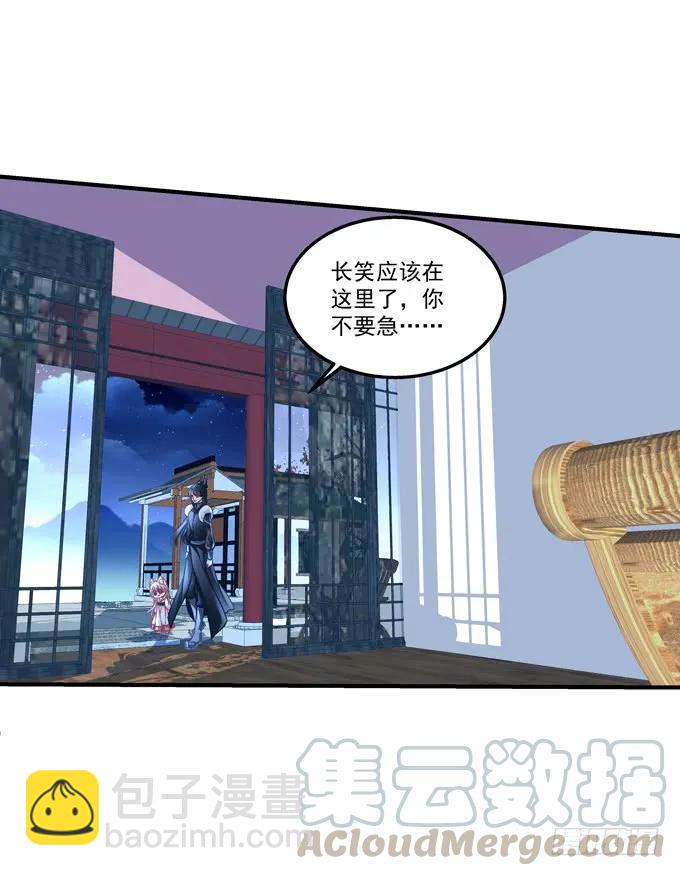 黑白劫三十二9