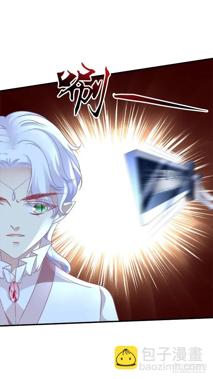 黑白劫三十四38