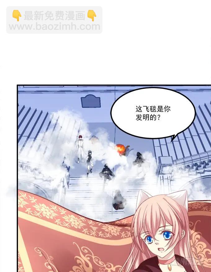 凤凰冢十三21