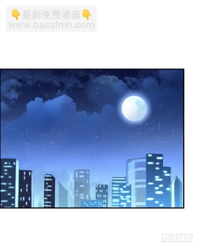 凤凰冢十三35