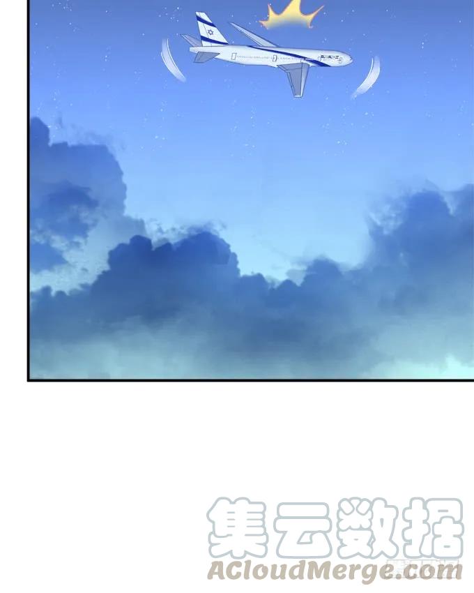 凤凰冢十三60