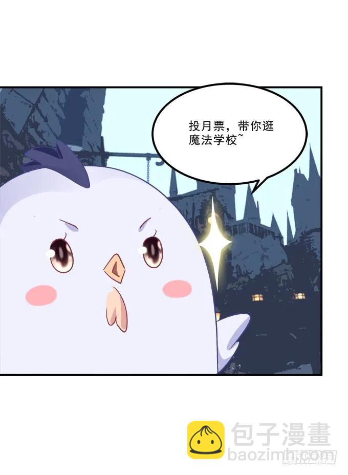 凤凰冢十三62