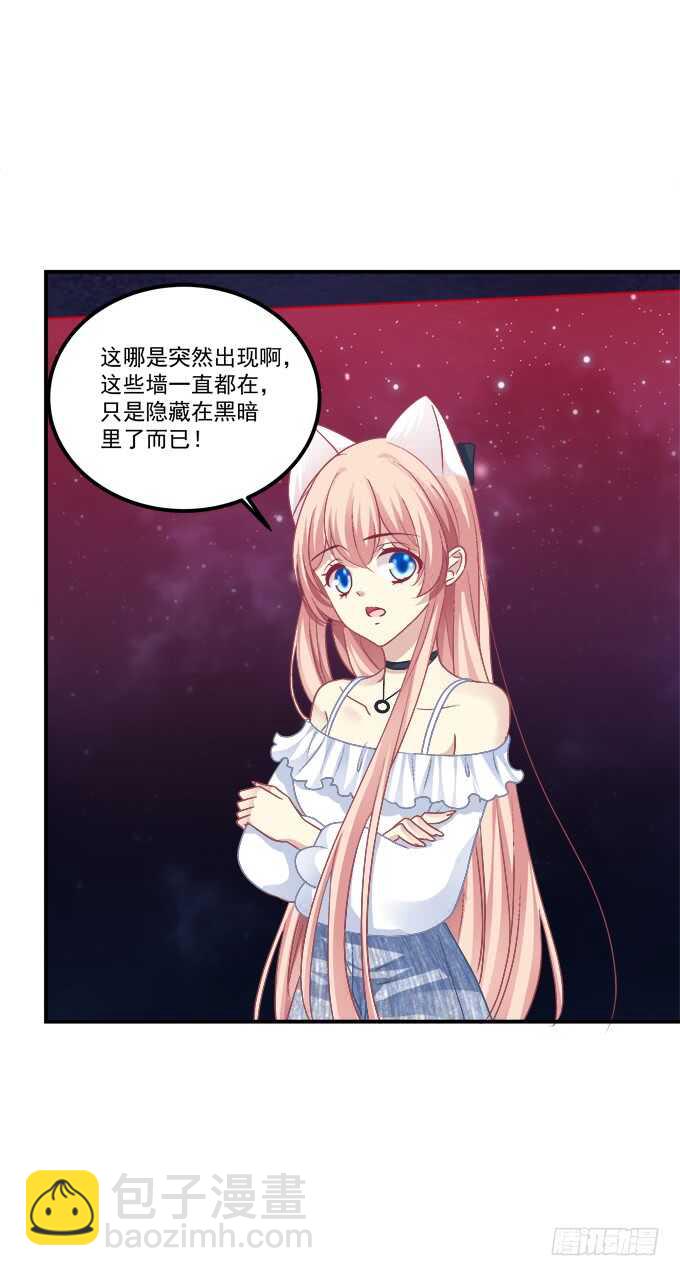 沉溺在吻里34