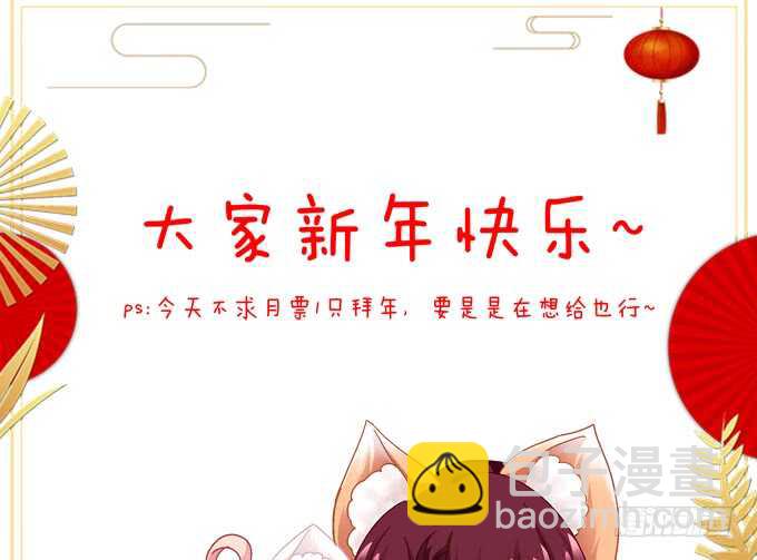 沉溺在吻里53