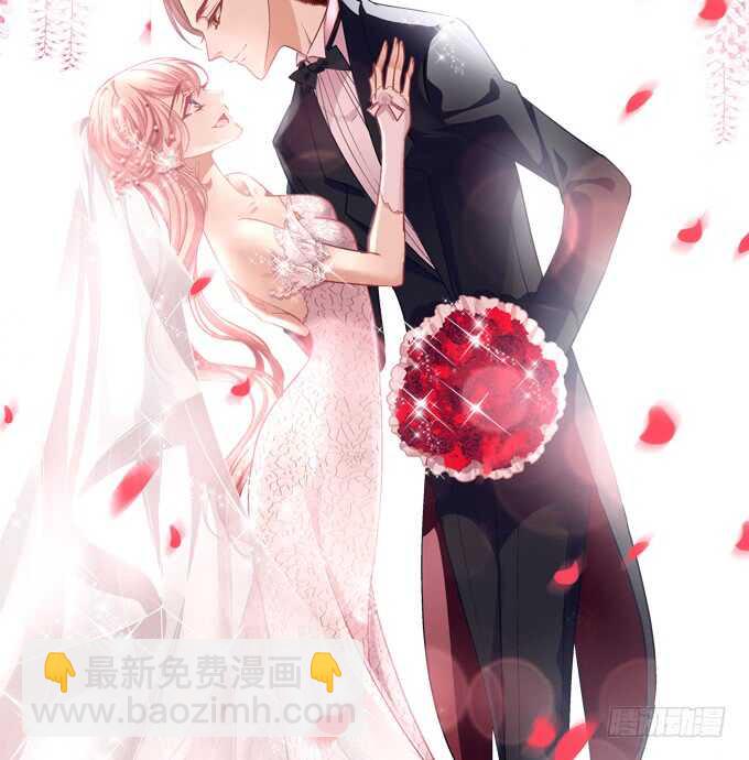 谁是谁媳妇？！1
