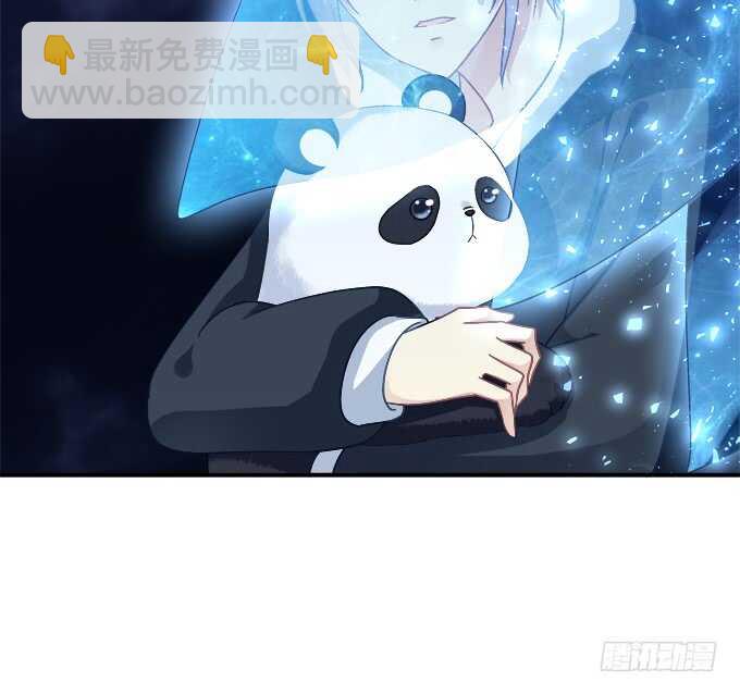谁是谁媳妇？！17
