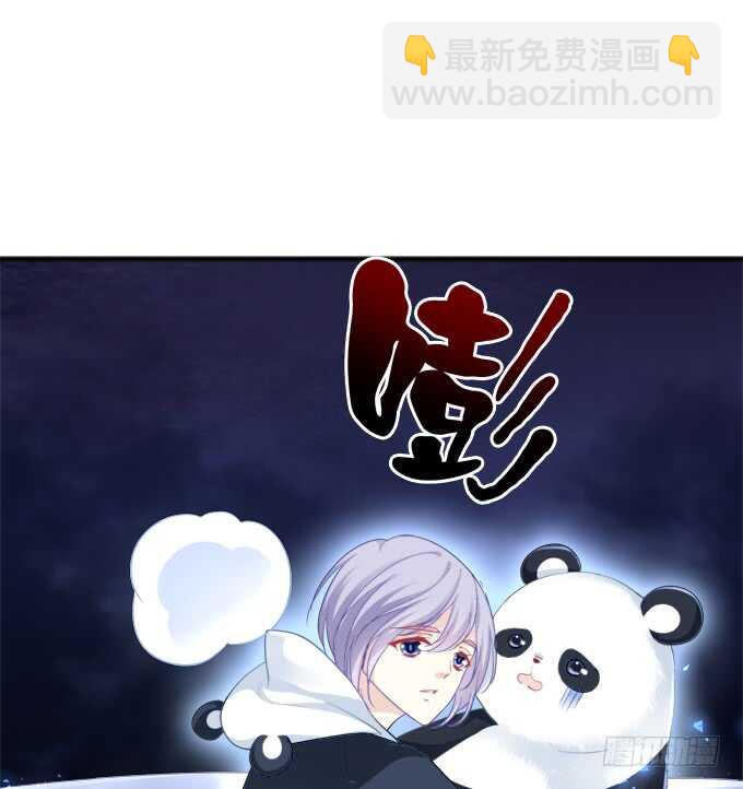 谁是谁媳妇？！21