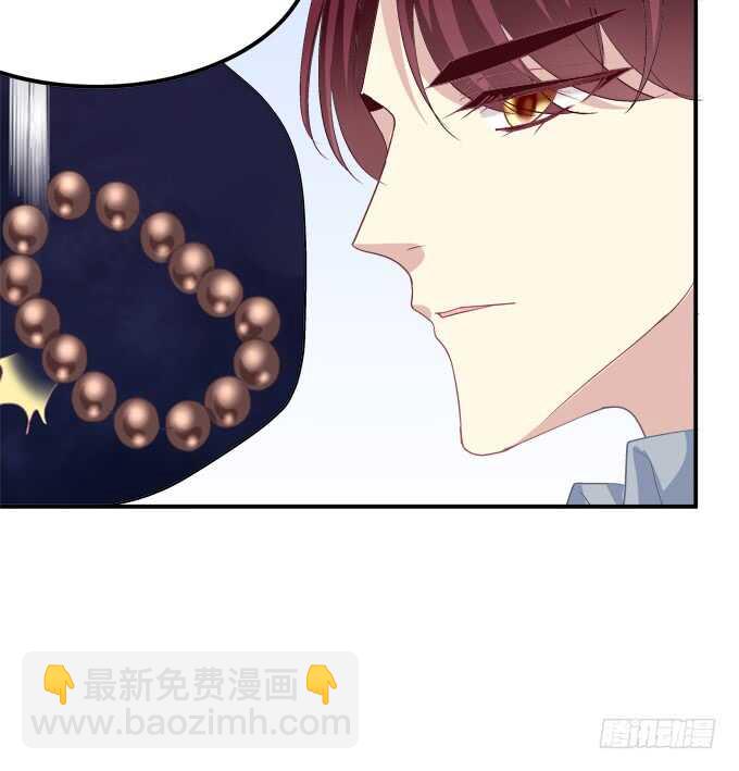 谁是谁媳妇？！28