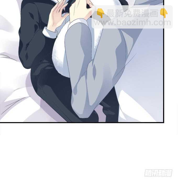 谁是谁媳妇？！39