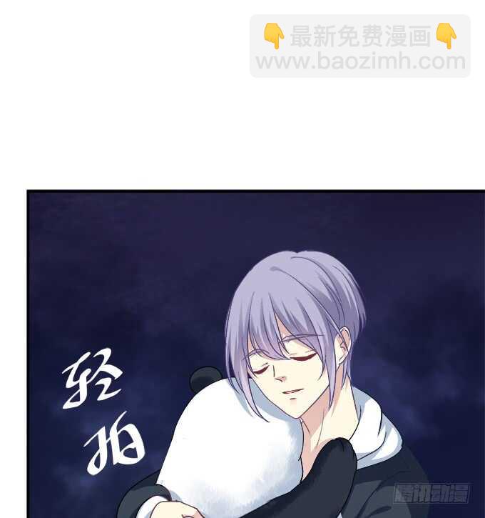 谁是谁媳妇？！42