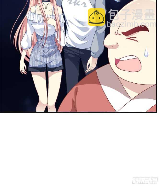 谁是谁媳妇？！7