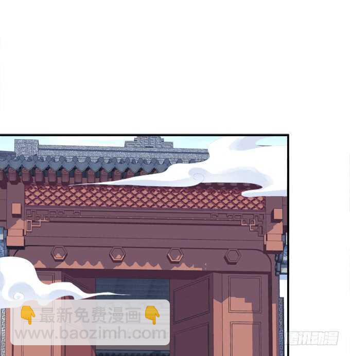 谁敢动老娘的东西！36