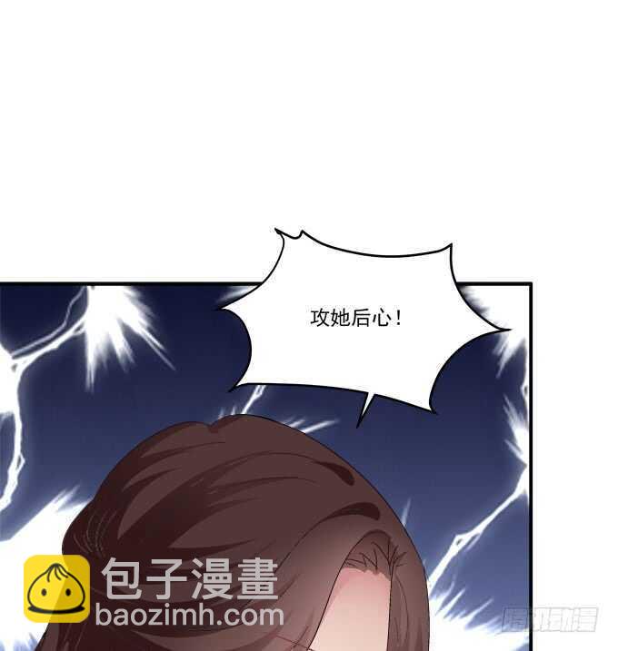 说黑就黑！12