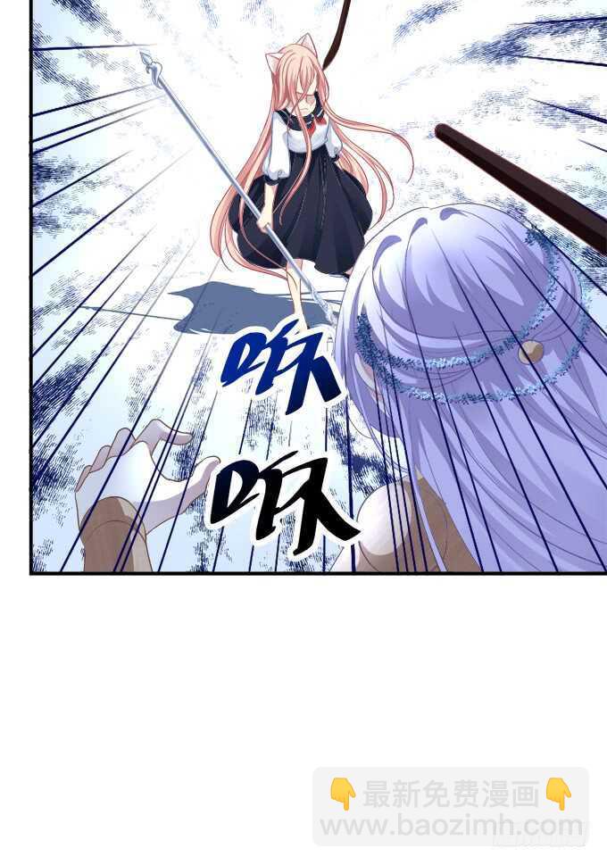 说黑就黑！15