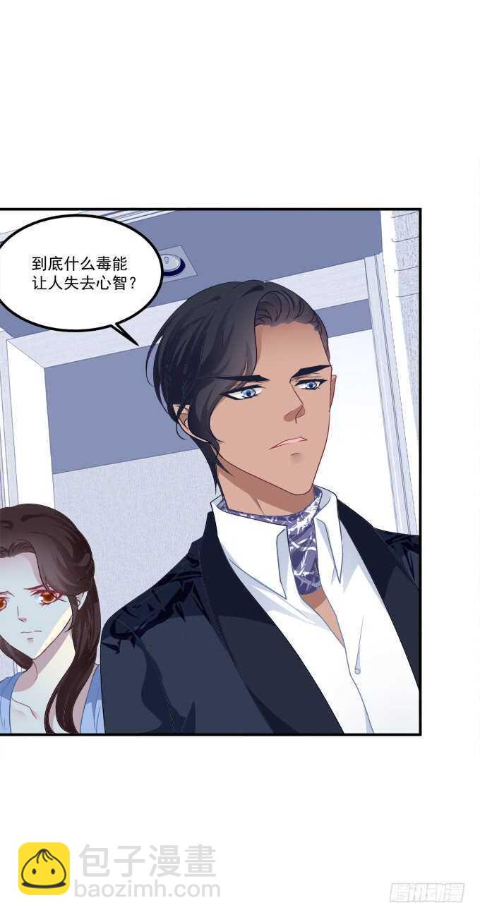 说黑就黑！18
