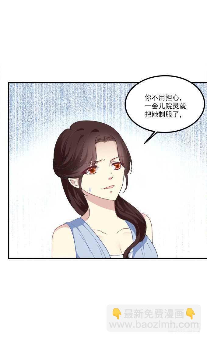 说黑就黑！19