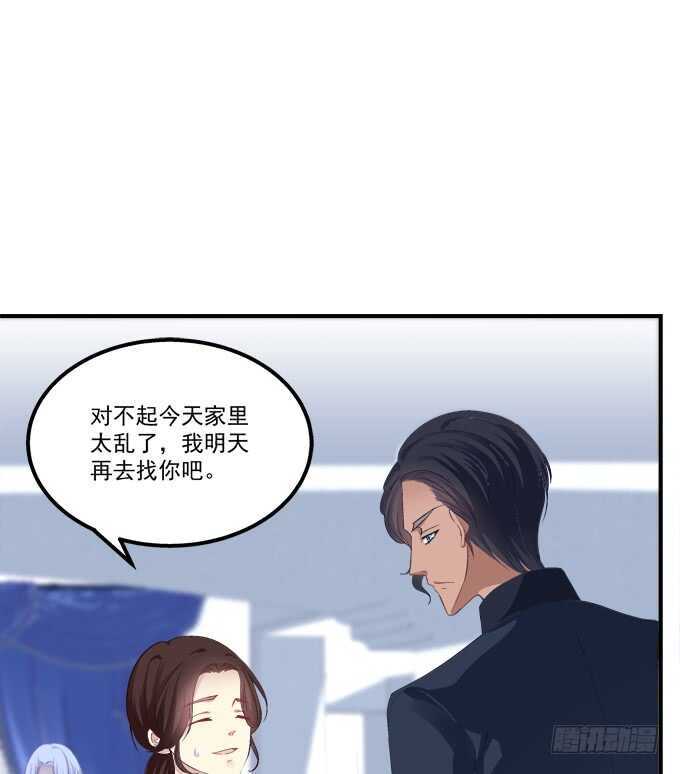说黑就黑！20