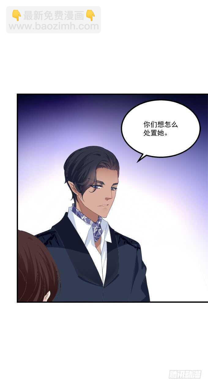 说黑就黑！22