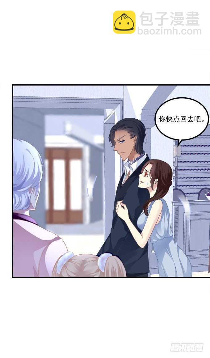 说黑就黑！27