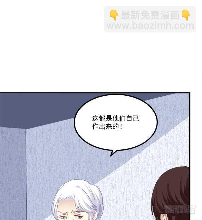 说黑就黑！28