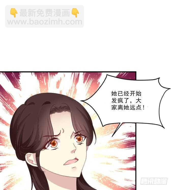 说黑就黑！3