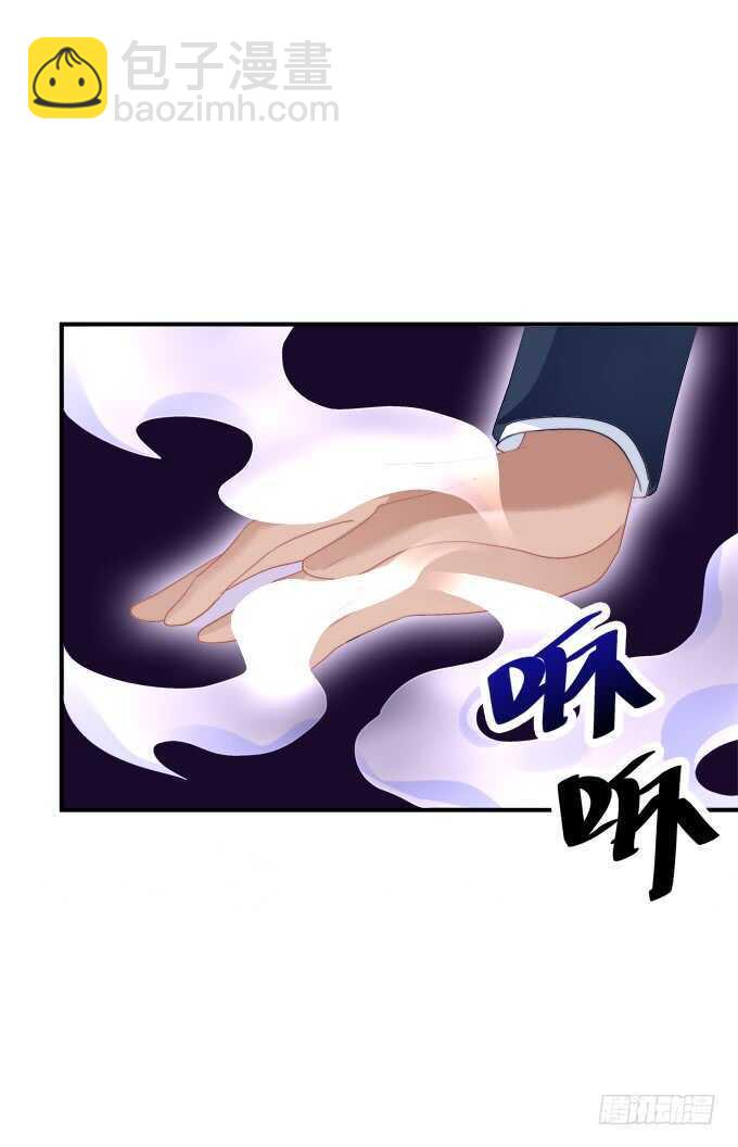 说黑就黑！42