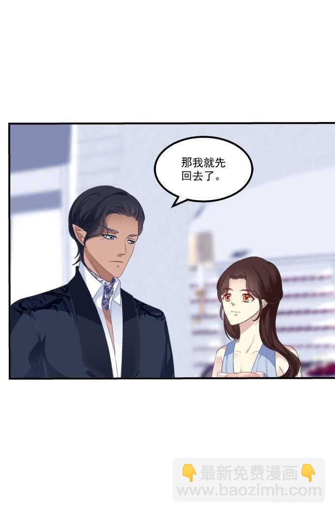 说黑就黑！55