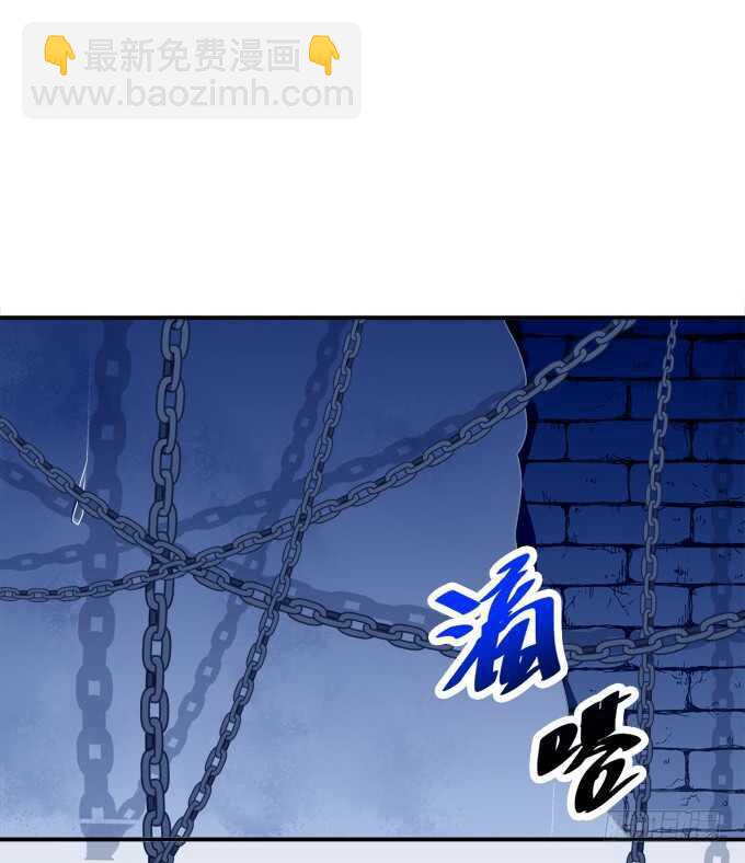 说黑就黑！58