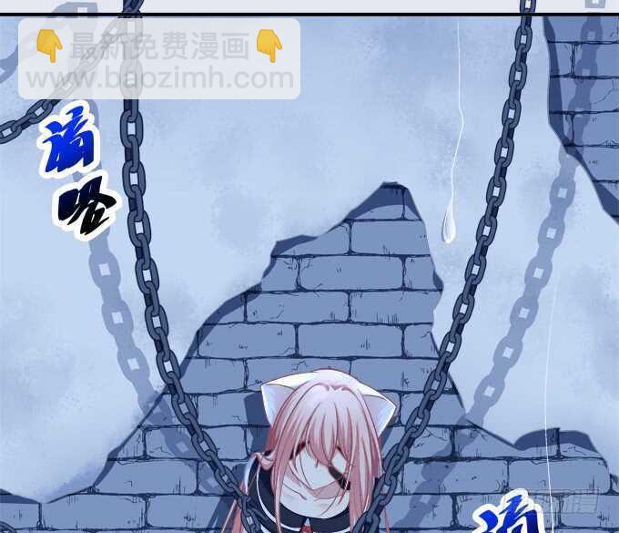 说黑就黑！59