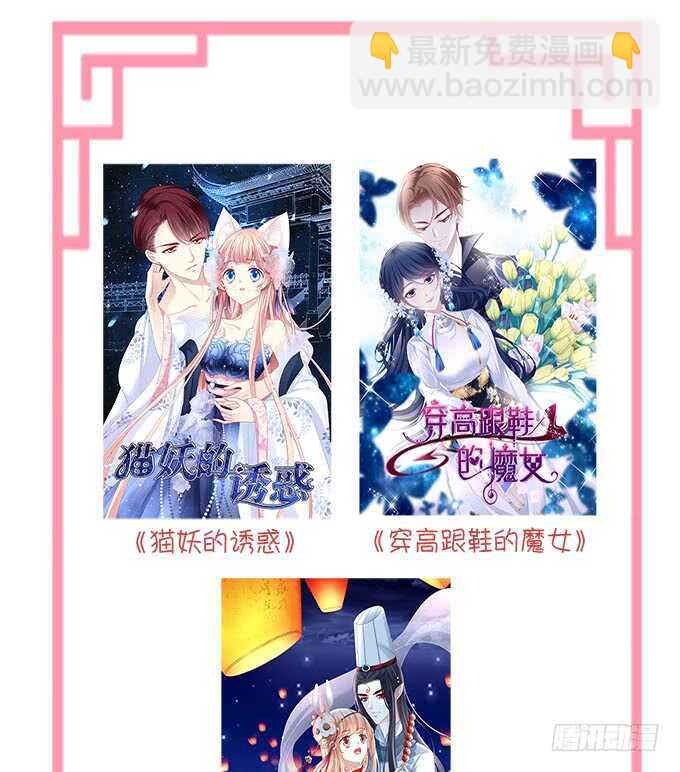 说黑就黑！65
