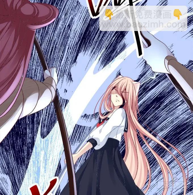 梦回仙灵10