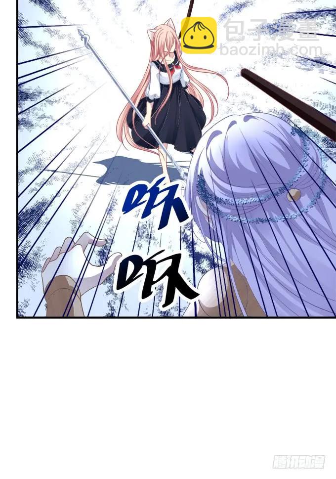 梦回仙灵15