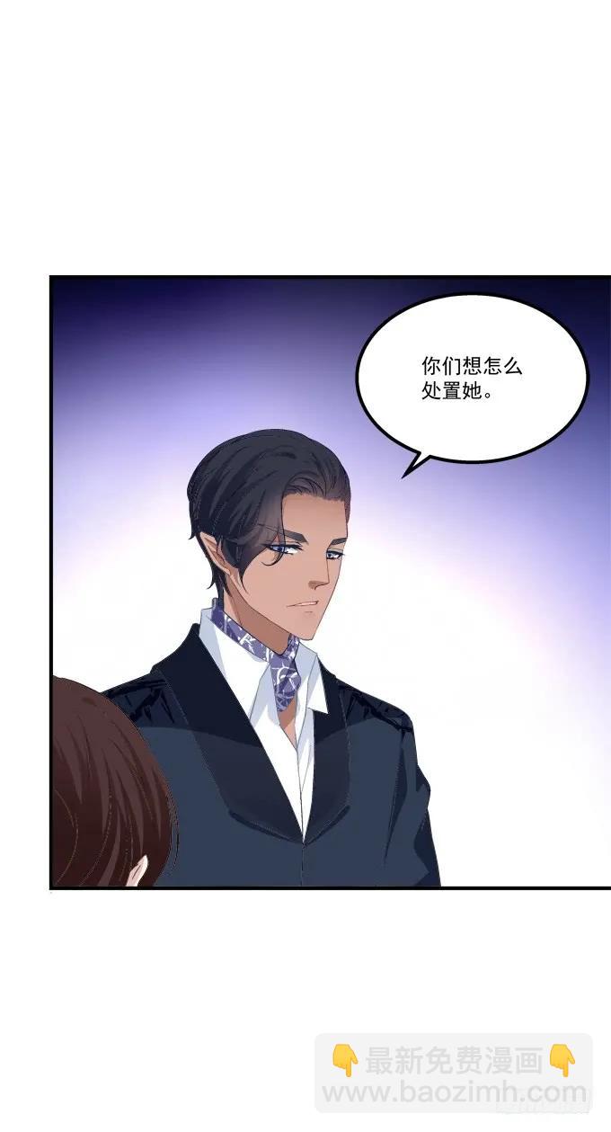 梦回仙灵22