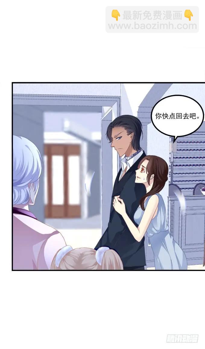 梦回仙灵27
